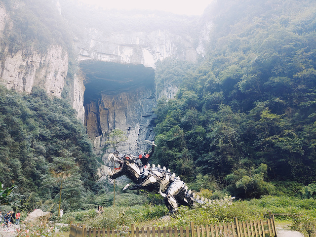 接着抵达最后一道桥——黑龙桥_武隆天生三桥"的评论图片