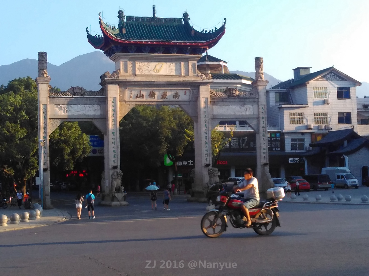 南岳衡山菩萨太灵了1天1晚南岳大庙烧香拜佛祈福旅游攻略