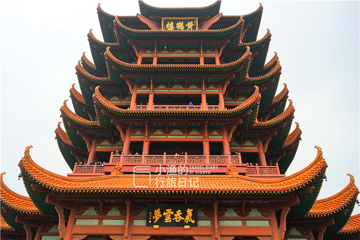 黄鹤楼是武汉最有名的景点之一昔人已乘黄鹤去此地空余黄鹤楼故人西辞