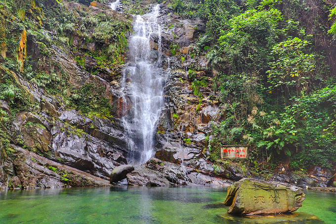 鼎湖山图片