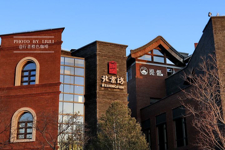 北京坊极具民国风的建筑设计