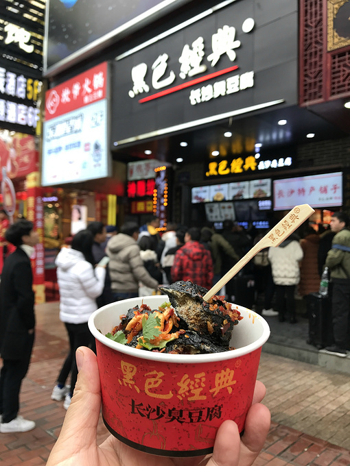 坡子街美食城图片