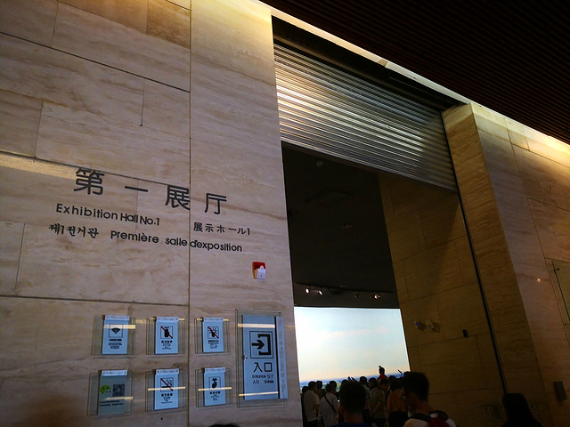 成都金沙遗址博物馆,位于四川省成都市青羊区金沙遗址路2号,成都金沙