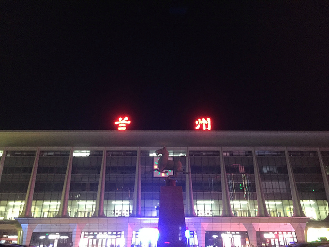 人间值得,西北值得(兰州 敦煌6日游)