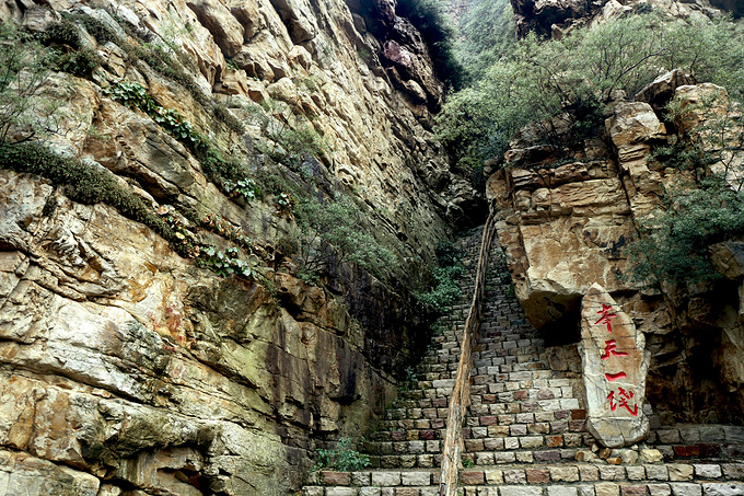 蓟州车神架,燕山蓟水,日升日落,云卷云舒-蓟县旅游