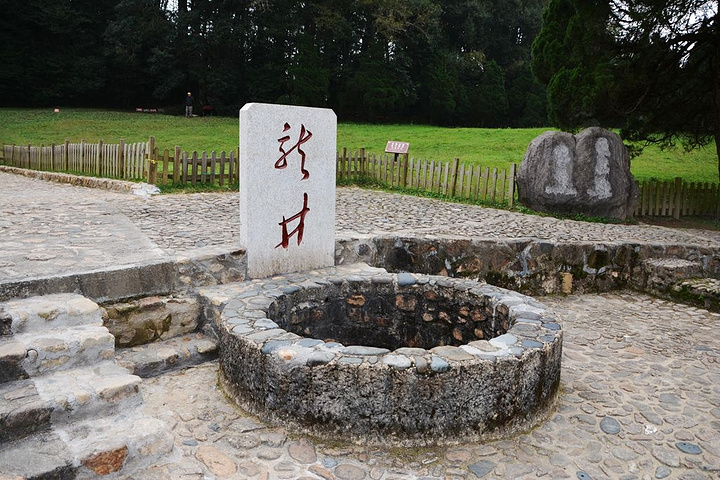 古田会议旧址现在被入选《全国红色旅游景点景区名录》.