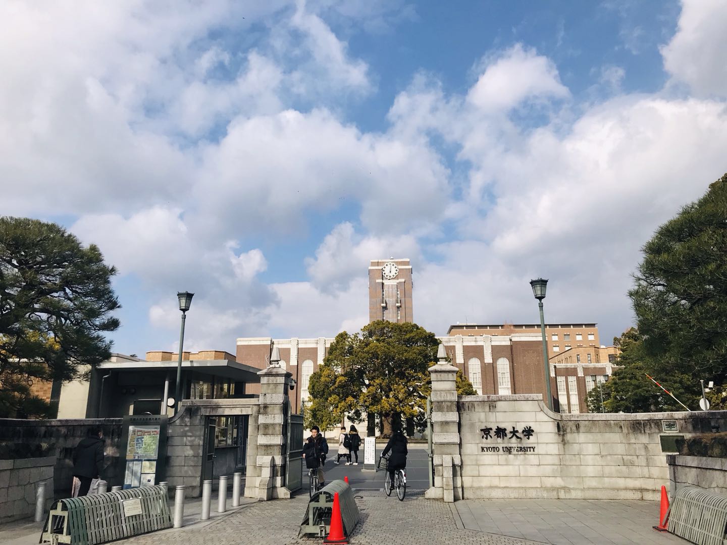 《霓虹之旅-1月成都,大阪 京都 神户 奈良》中提到的 京都大学 攻略