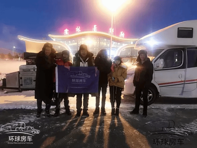 (霍林郭勒市沿途)