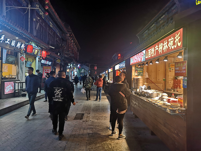 太原市食品街图片