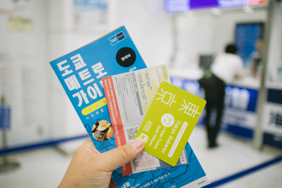 日本最强交通攻略,复杂的东京地铁简单坐!