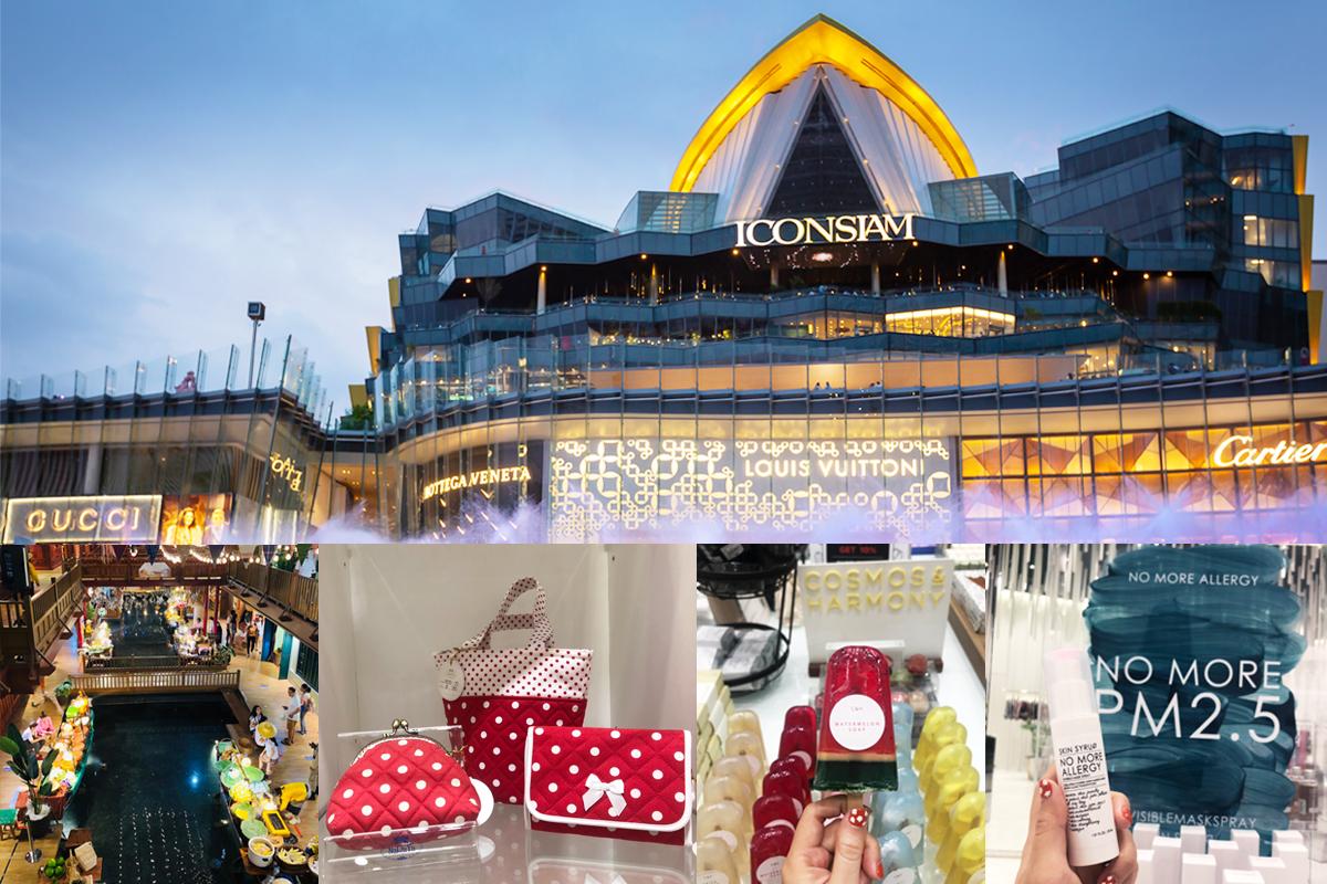 2019泰国最新ICONSIAM商场购物指南！盘点购物地方、美食、伴手礼。