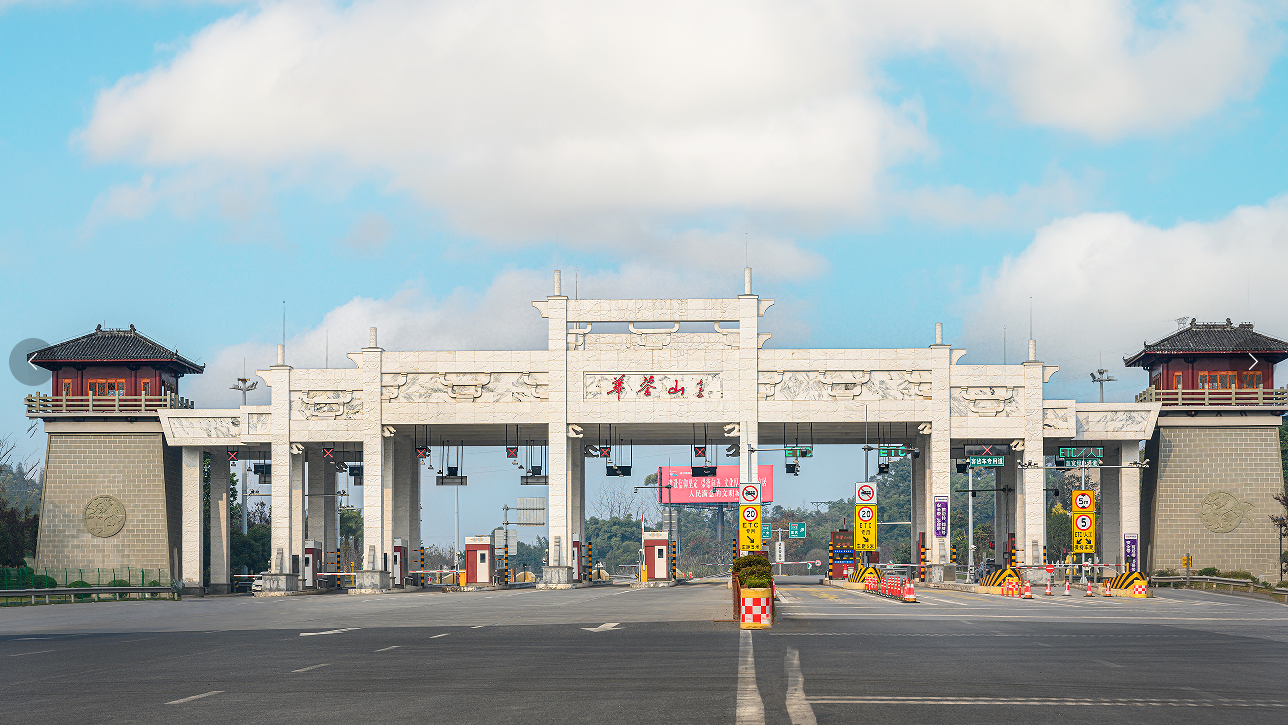 华蓥春季旅行攻略——美景与住宿的完美结合