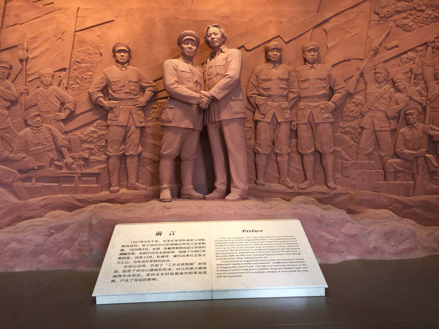 2019年五一,江西井冈山自驾游-井冈山v攻略攻略大足石刻旅游住宿攻略图片