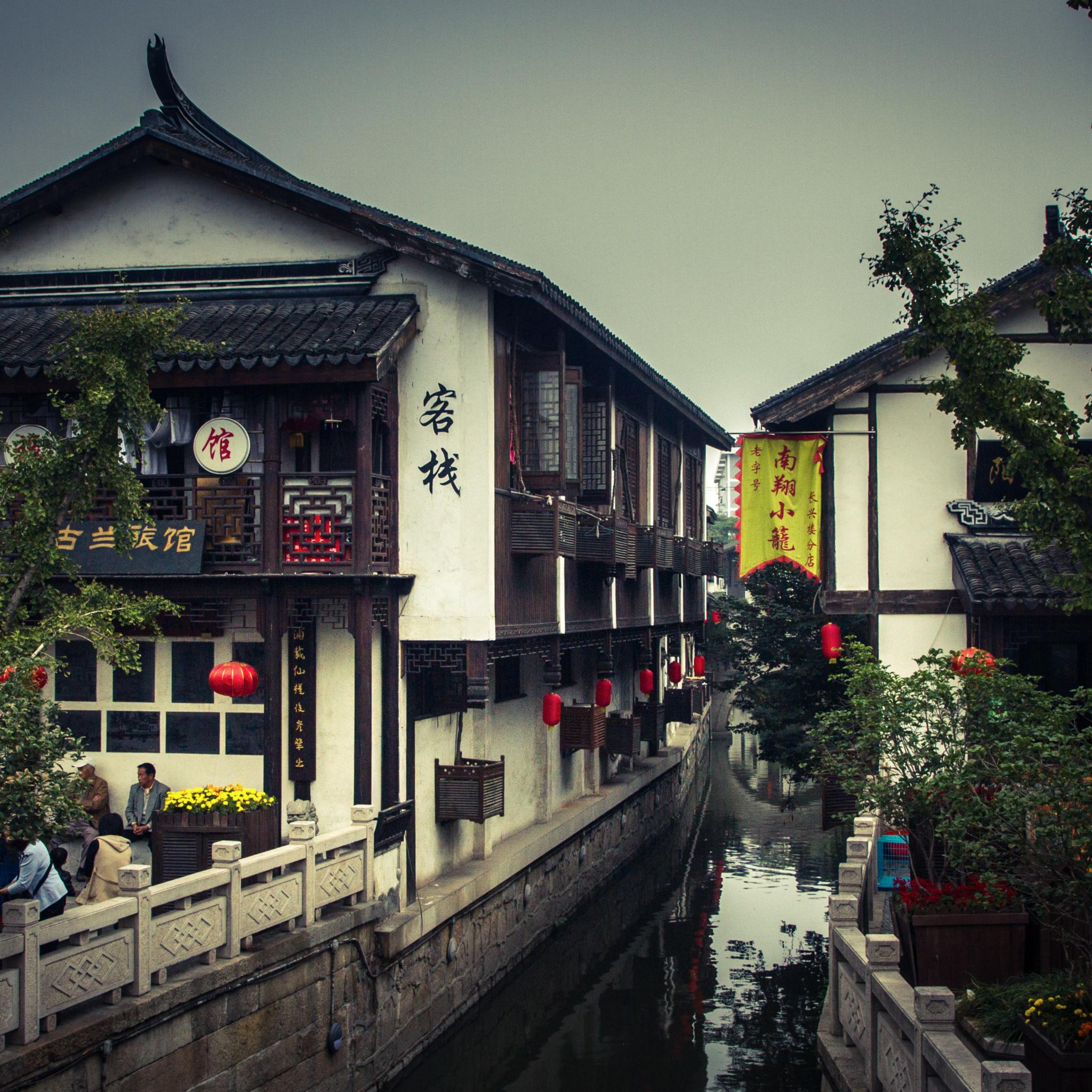  十一上海一日游：来嘉定南翔古镇，一定要吃臭豆腐吗？