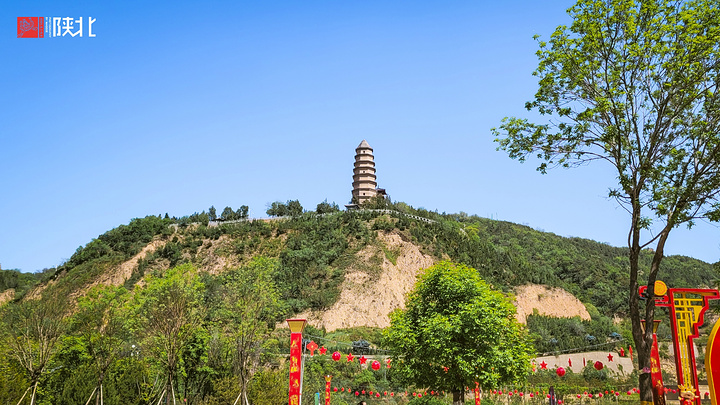 辛辛苦苦的起早,结束了四天 延安 自然风景,很满足主要参观清凉寺