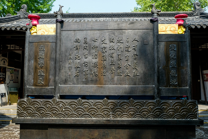 江南贡院始建于南宋孝宗乾道四年(1169年),位于南京城南秦淮河边