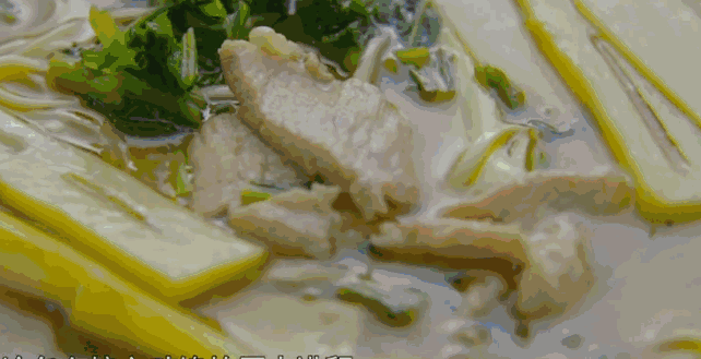 【西湖醋鱼】 【片儿川】