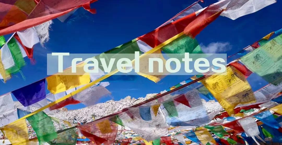 “我的第一次川藏行，不辜春光，最美川藏。”