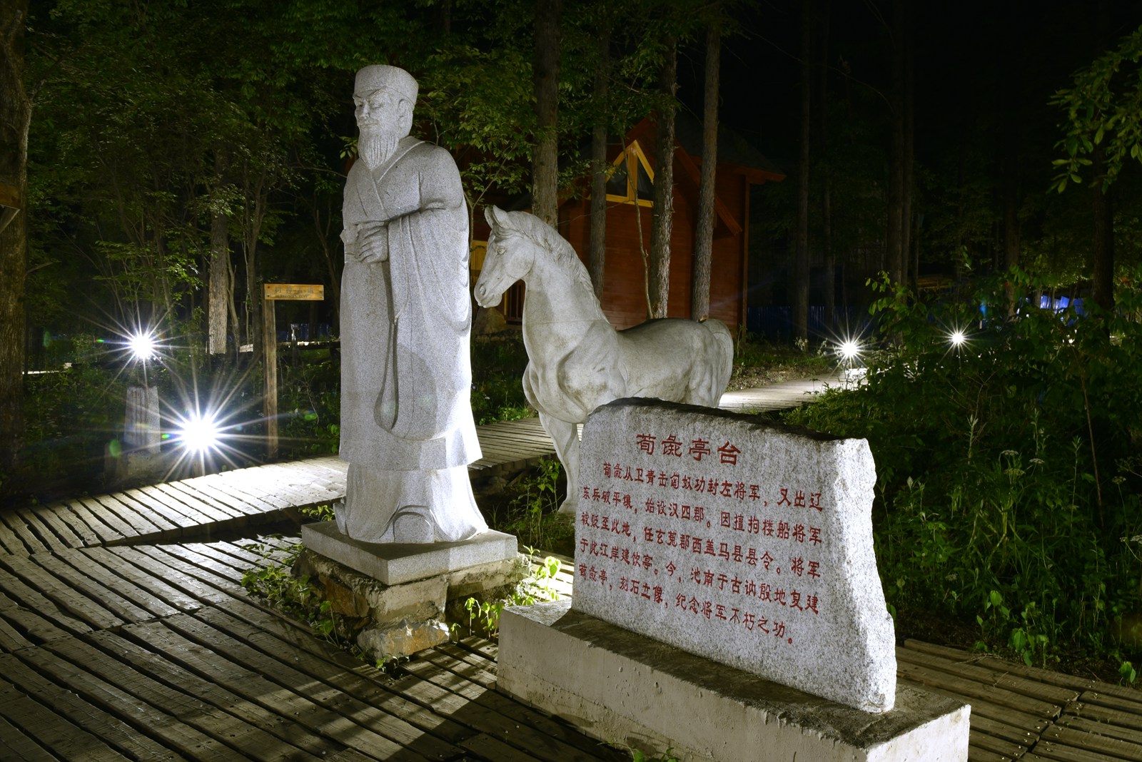 箕子趁乱逃往箕山(今山西晋城市陵川县棋子山)隐居起来.