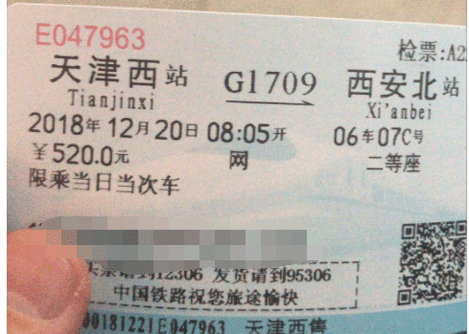 2022西安游玩攻略,西安交通/住宿/行程/美食/购物攻略,西安注意事项