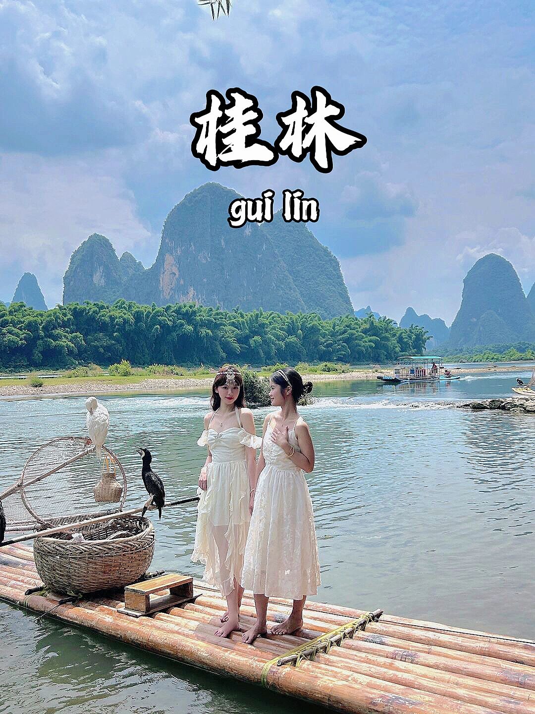桂林旅游 4天3晚💰详细攻略-桂林旅游攻略-游记-去哪儿攻略