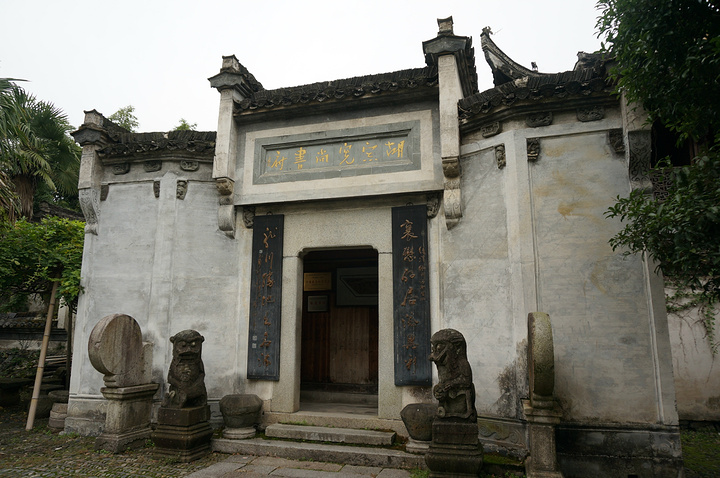 尚书府是古徽州迄今保存结构最为复杂的明代建筑群.