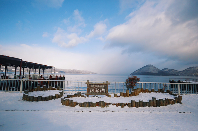 北海道 | 滑雪,泡汤,吃美食,这是一趟前往冬季的雪国列车