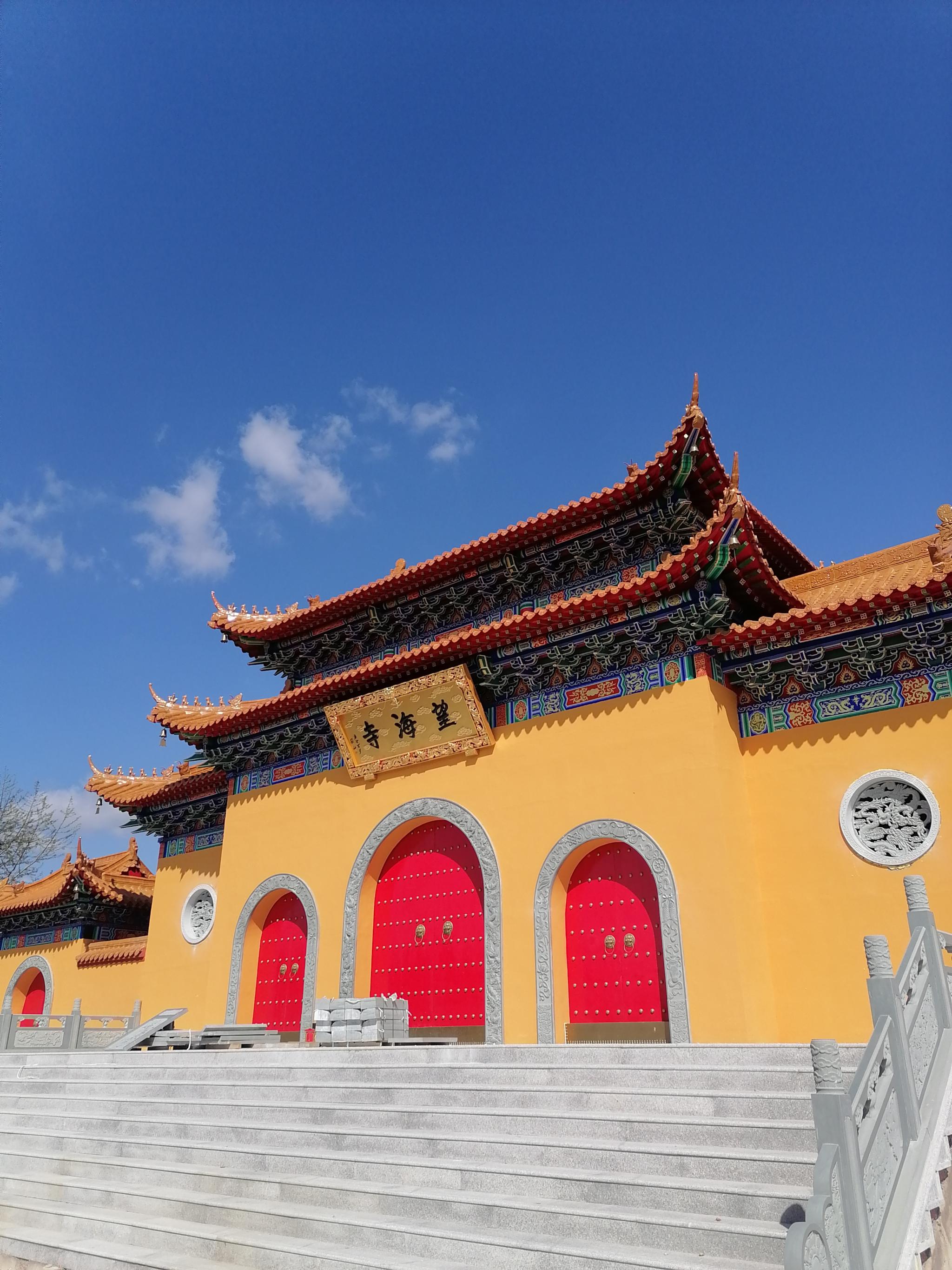 灵山寺、望海寺