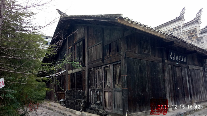 巫山县城,小三峡,大昌古镇