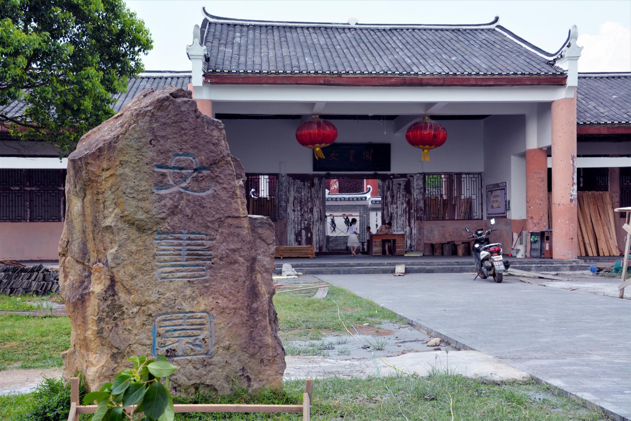 2021江永女书园游玩攻略,.风景秀丽,民风淳朴,这里.