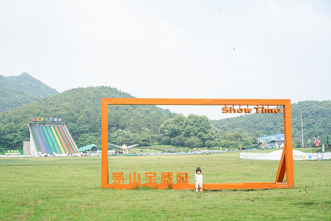 盛夏带娃必打卡来茅山宝盛园漂流住帐篷啦