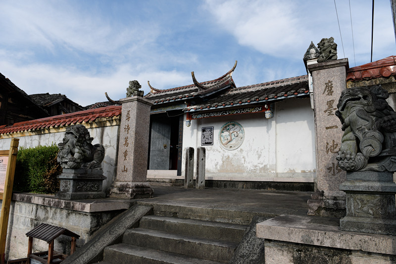 秘书少监陈叟公从河南光州固始县迁福建长溪感德场(宁德前身)东山下为