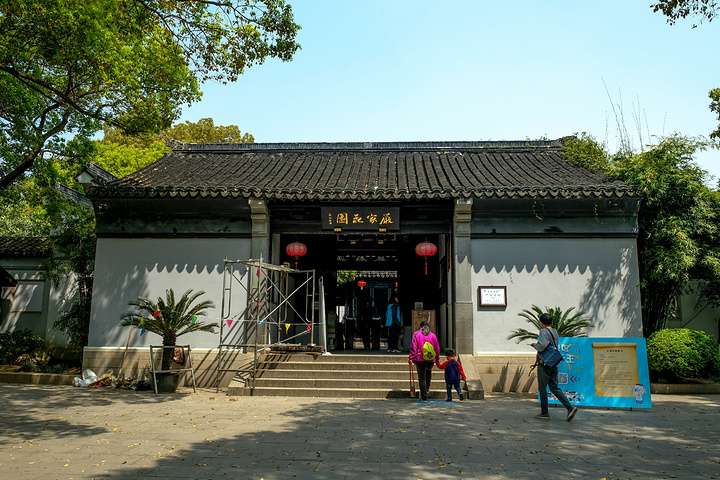 被现代著名建筑学家刘敦桢教授称为"江南园林经典之作".