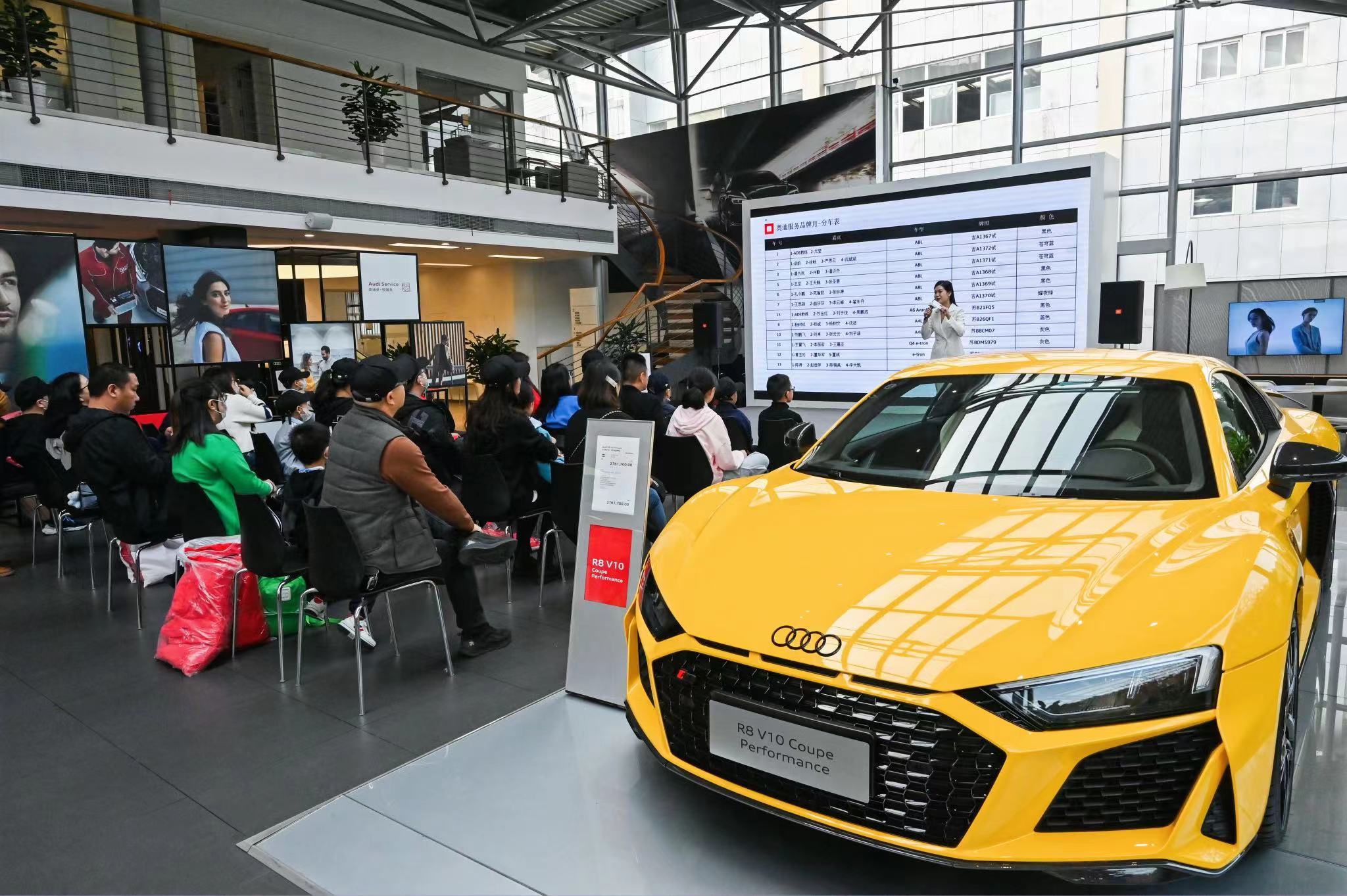 奥迪服务月卓·悦生活体验之旅 | 无锡站