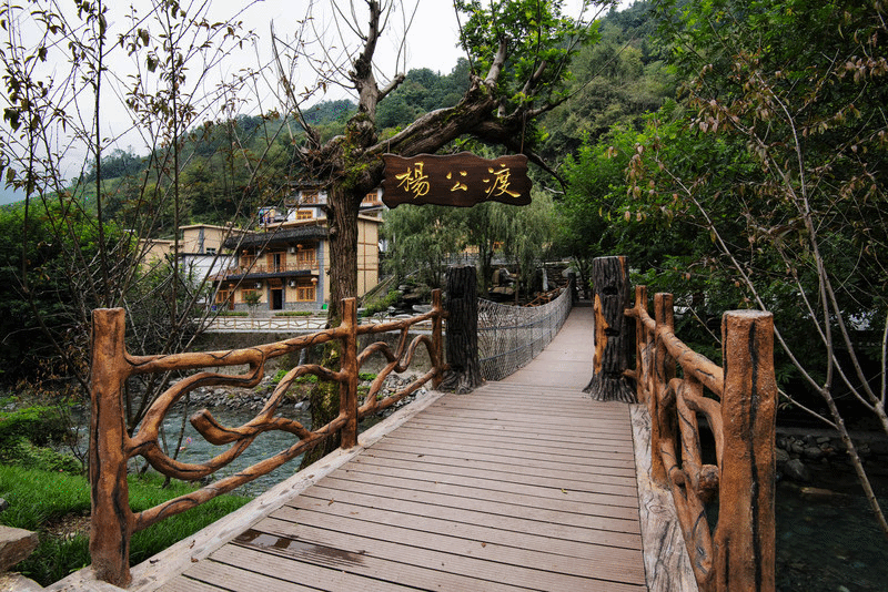 县城——千层河——神田草原(午餐)——巴人部落——杨家院子图片