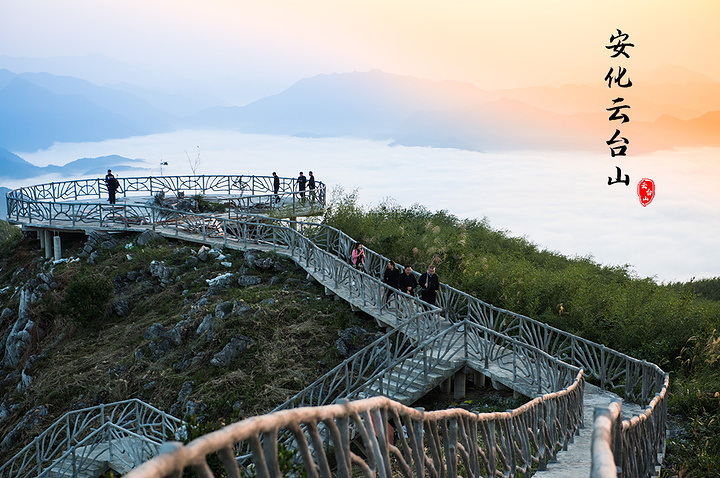 让大家看看天晴时云台山的云海美景,真是云雾缭绕,美若天仙
