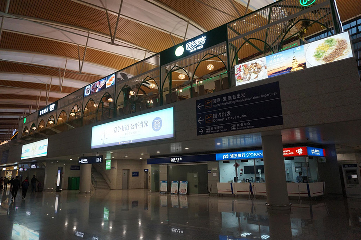 来到浦东国际机场,久违的感觉,环境是一点都没变,不过在安检和疫情