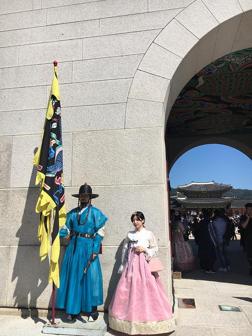 traveltokorea