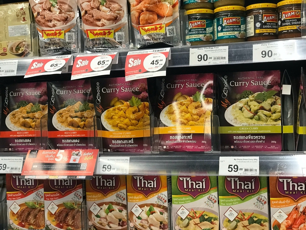  盘点泰国超热门销量超高的泰式调料包，哪种品牌来做菜更加美味呢？开来看看吧~