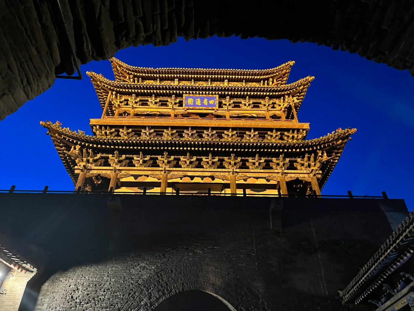 繁华过后，尽是春山|平遥古城旅行记