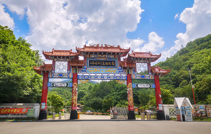 自驾游的第四站,我们来到了这个宝藏避暑地—白鸡峰国家森林公园