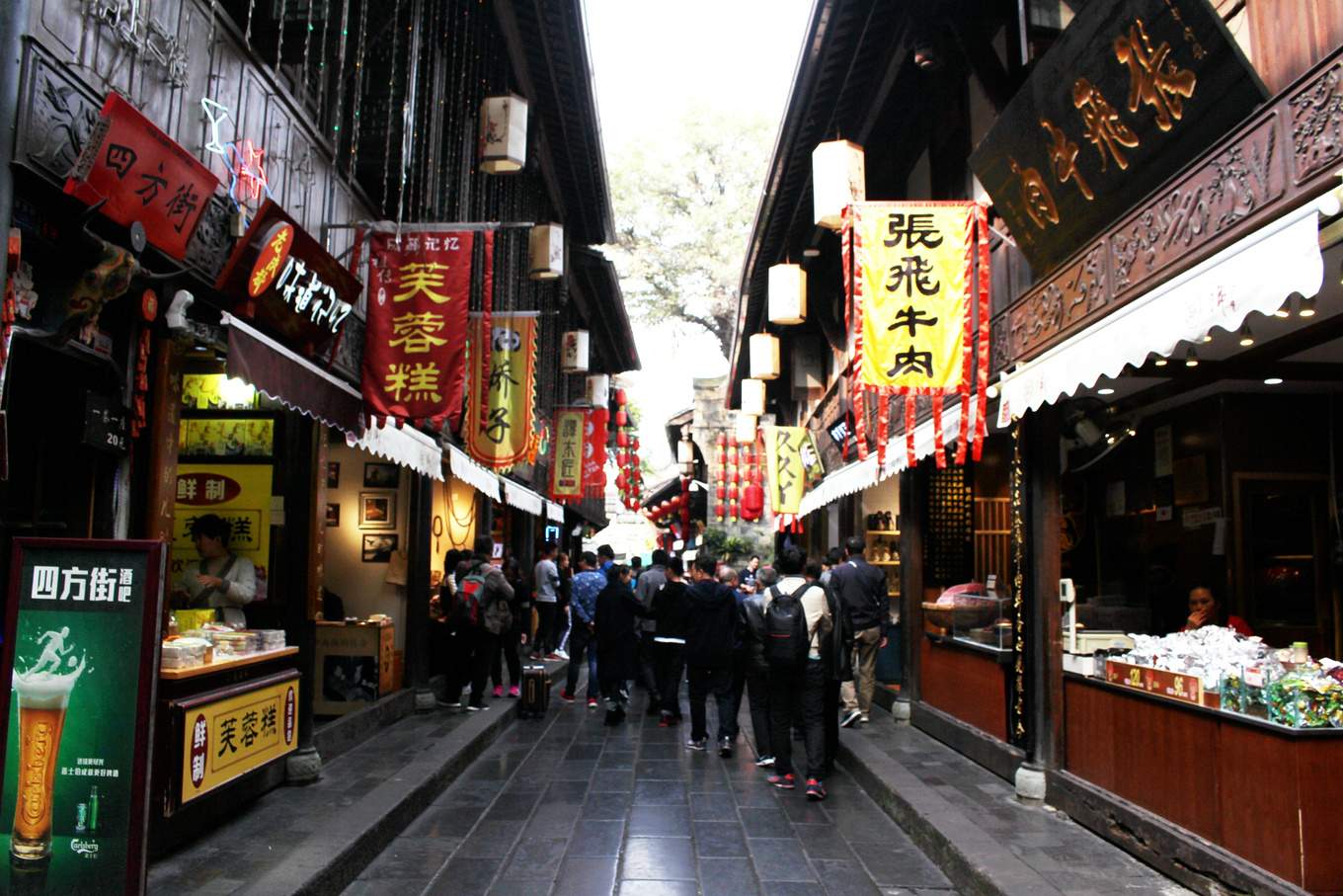 锦里古街图片