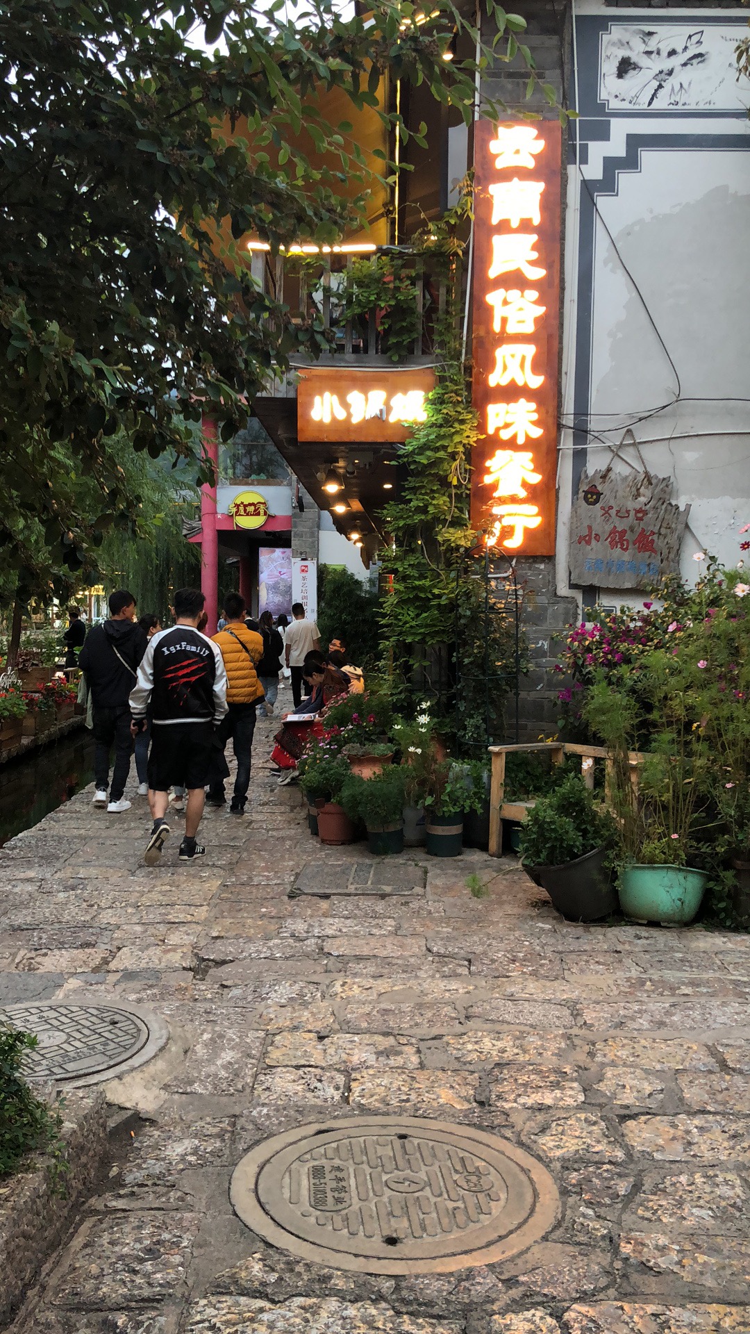 从丽江到香格里拉，从喜欢到彻底执迷