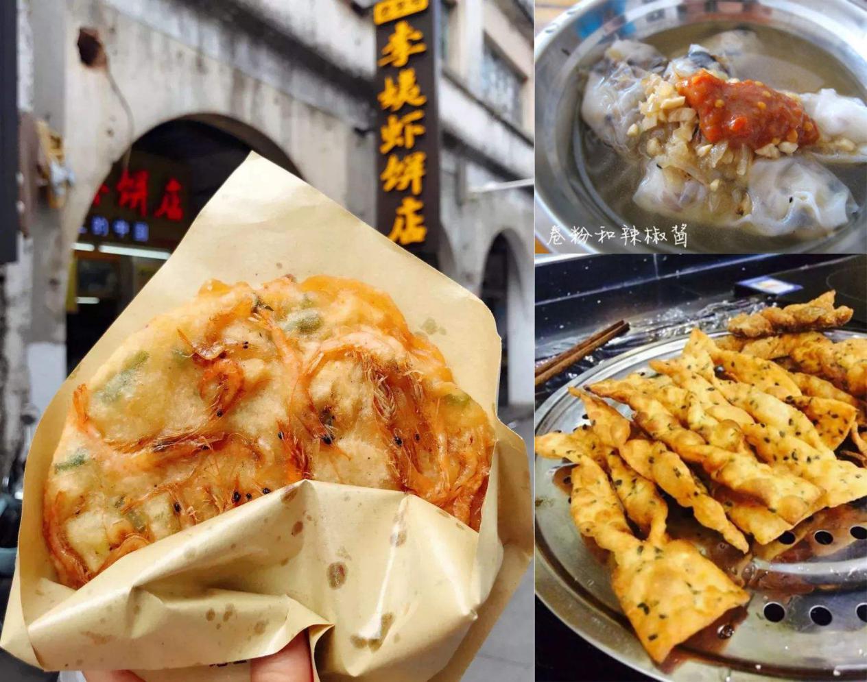 北漂的第7年我终于做了一个决定......