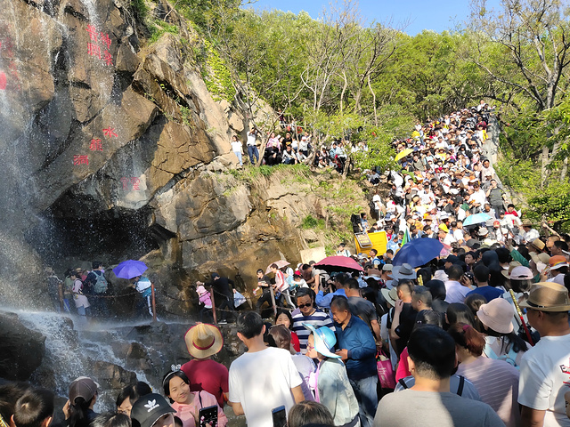 九龙桥,据说是花果山的经典景点之一.