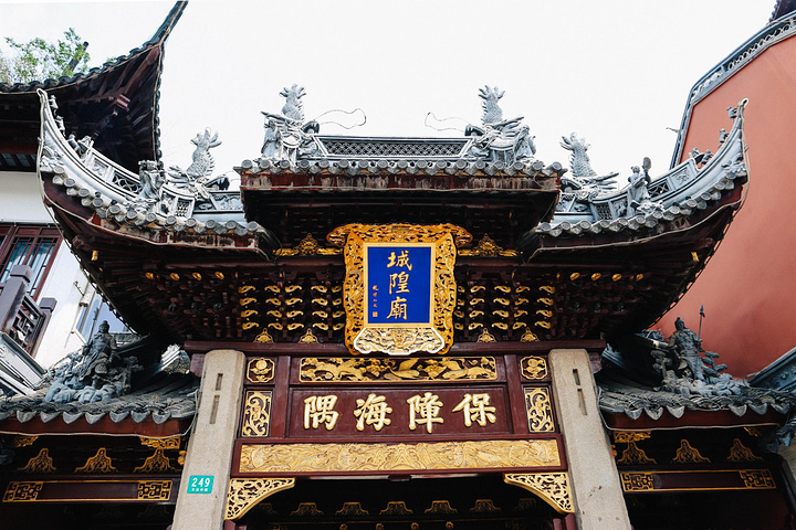 2020城隍庙是上海地区重要的道教宫观,始建于明代永乐