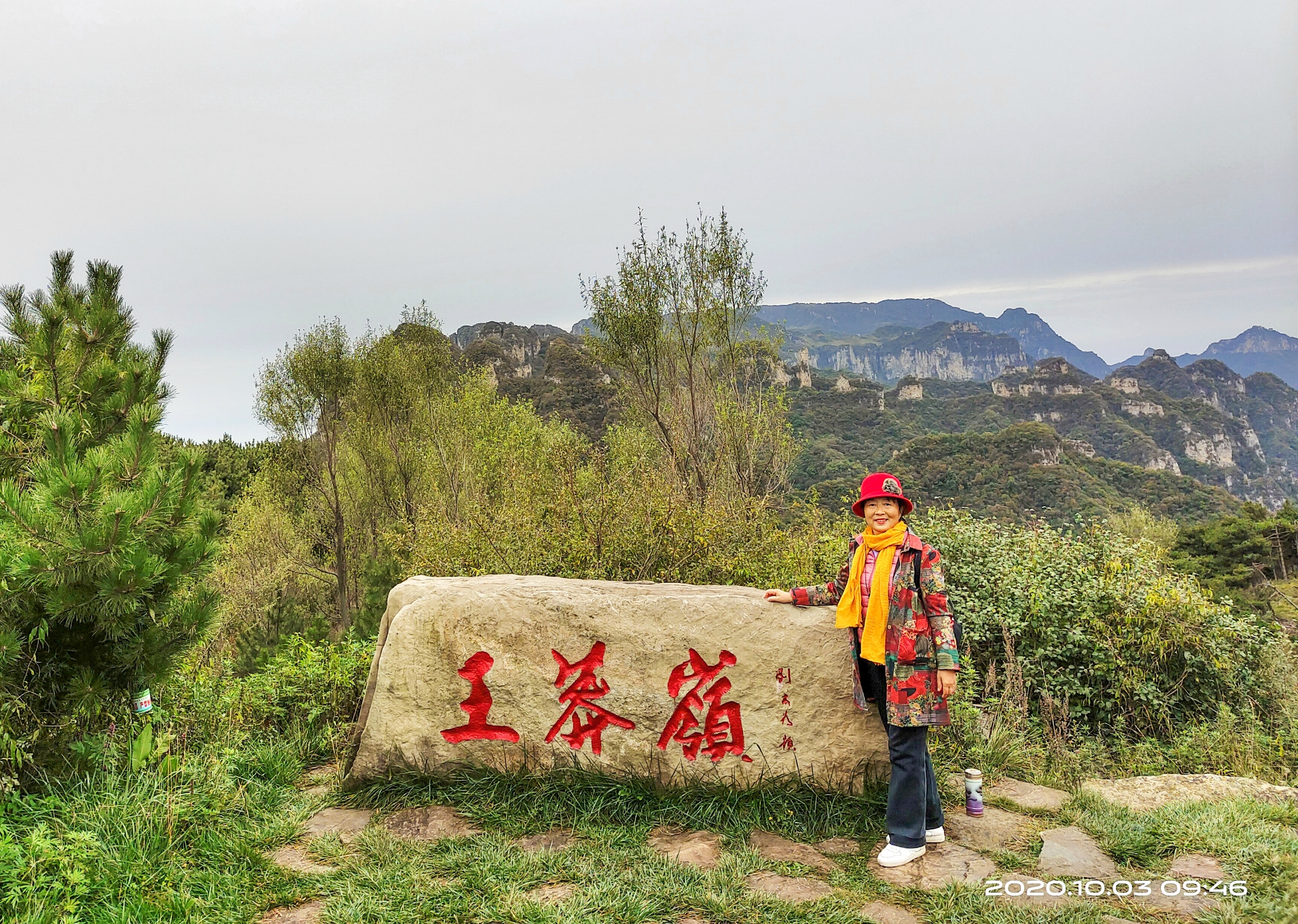 2021王莽岭游玩攻略,王莽岭是南太行的最高峰,最.