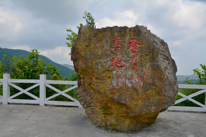 湖南阳明山国家森林公园位于湖南省永州市双牌县,有万寿寺景区,小黄江