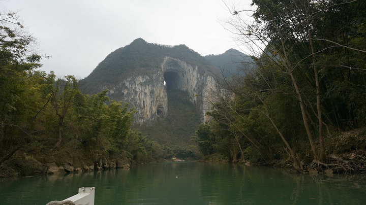 连厕所外墙都很有特色_紫云格凸河风景名胜区"的评论图片