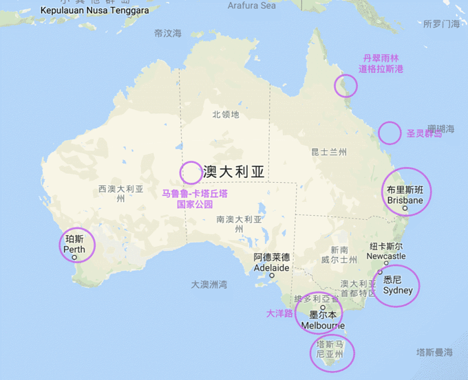 悉尼旅游攻略 去澳大利亚过春天,怎能不带上画笔和相机?